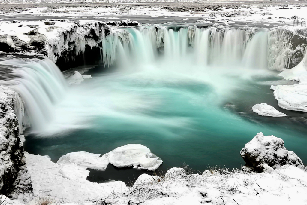 Godafoss Waterfall