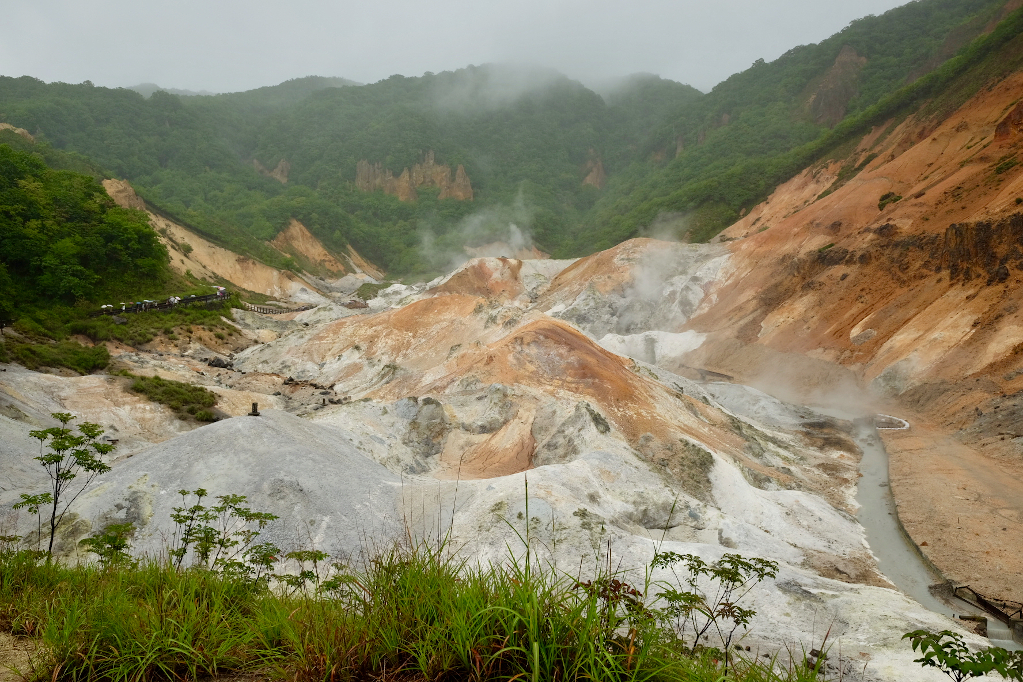 Jigokudani at Noboribetsu