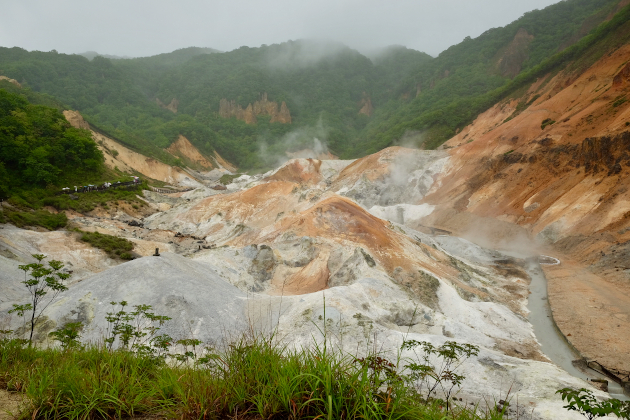 Jigokudani at Noboribetsu