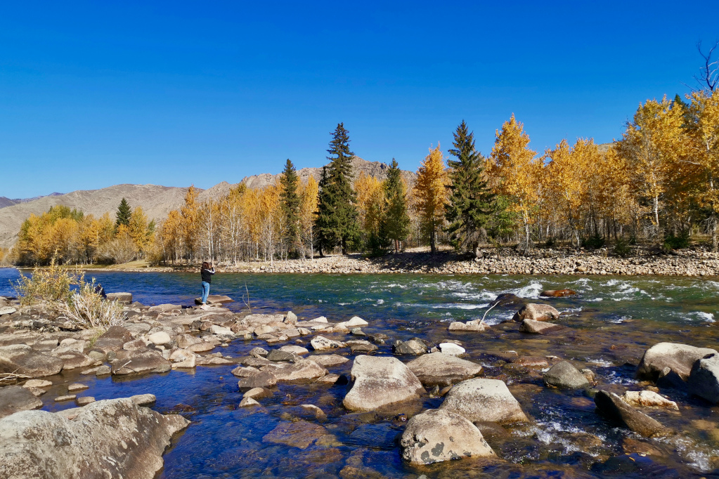 Keketuohai National Park