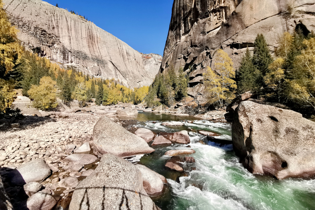 Keketuohai National Park