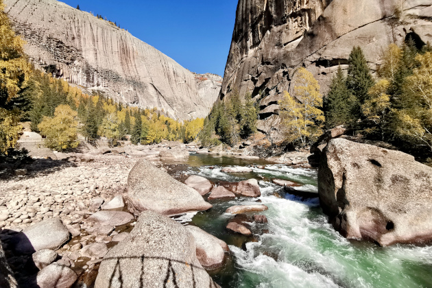 Keketuohai National Park